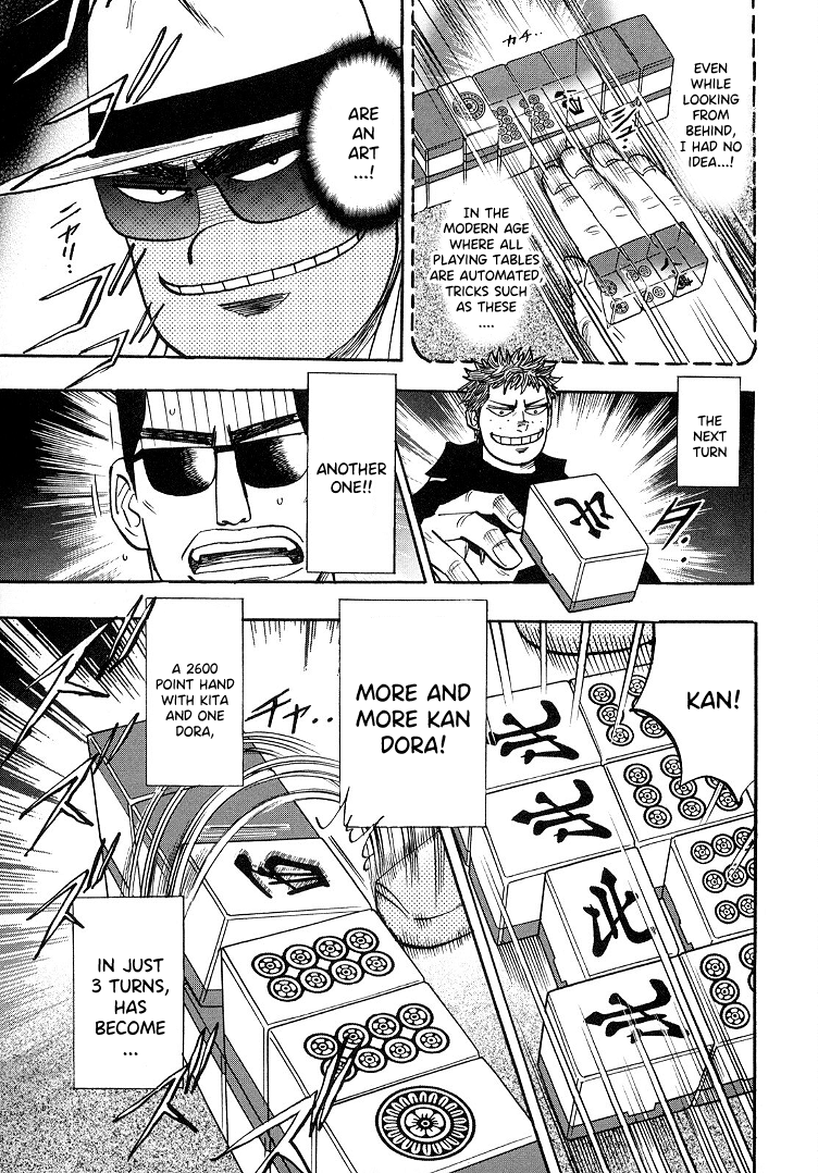 Hero: Akagi no Ishi wo Tsugu Otoko chapter 91 - page 17