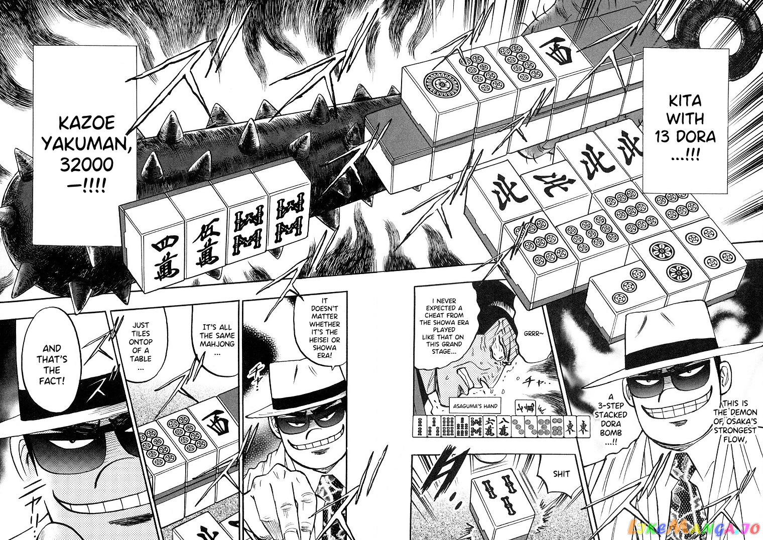 Hero: Akagi no Ishi wo Tsugu Otoko chapter 91 - page 18