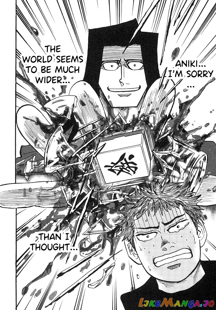 Hero: Akagi no Ishi wo Tsugu Otoko chapter 91 - page 3