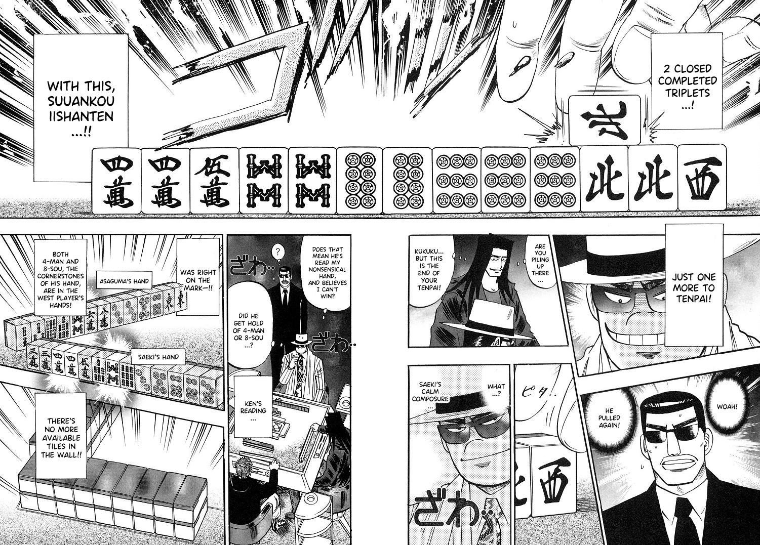 Hero: Akagi no Ishi wo Tsugu Otoko chapter 91 - page 9