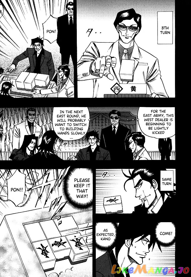 Hero: Akagi no Ishi wo Tsugu Otoko chapter 63 - page 10