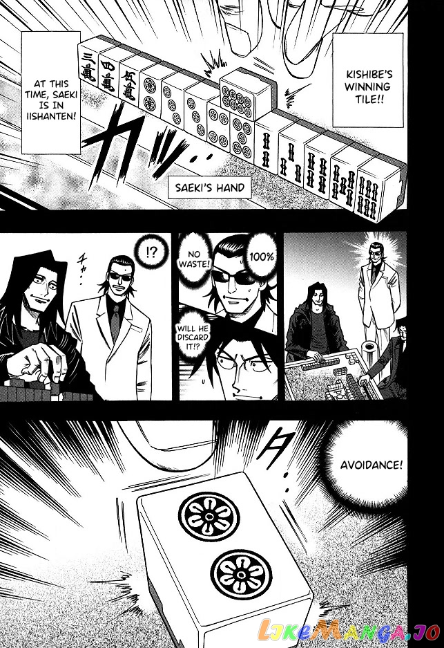 Hero: Akagi no Ishi wo Tsugu Otoko chapter 63 - page 12