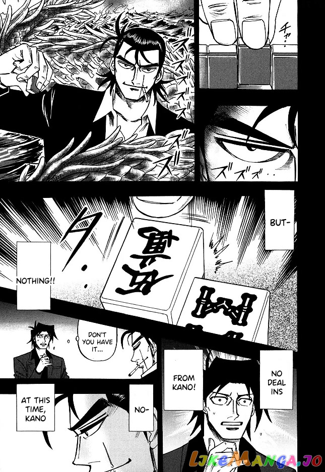 Hero: Akagi no Ishi wo Tsugu Otoko chapter 63 - page 14