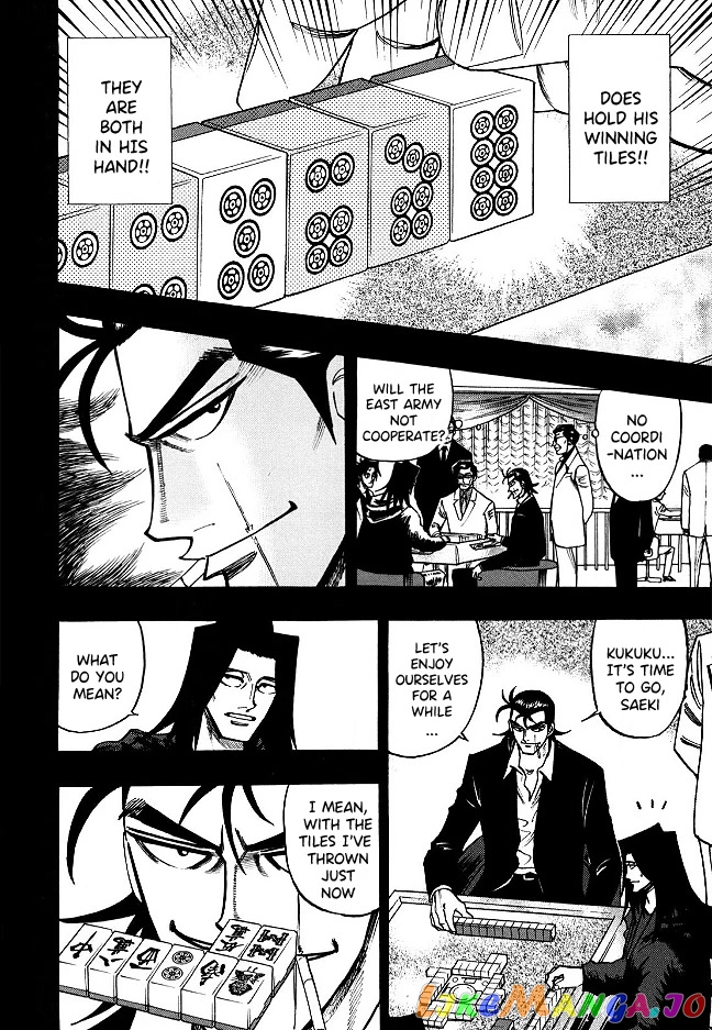 Hero: Akagi no Ishi wo Tsugu Otoko chapter 63 - page 15