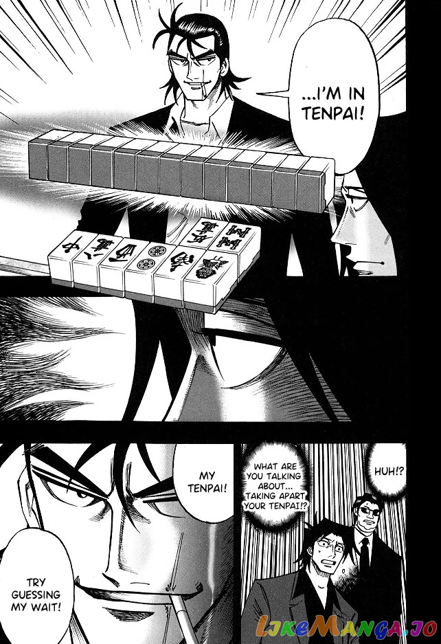 Hero: Akagi no Ishi wo Tsugu Otoko chapter 63 - page 16
