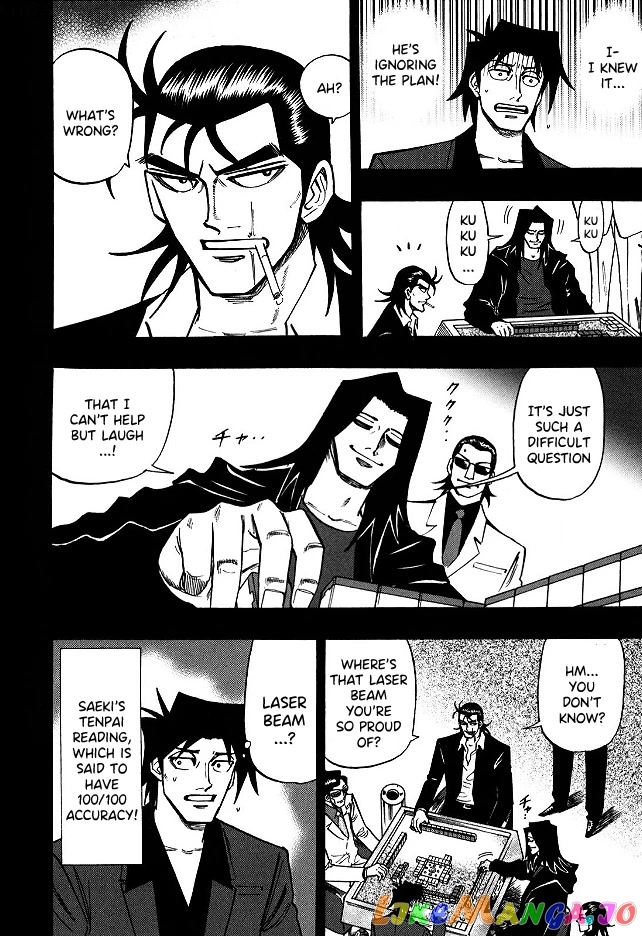 Hero: Akagi no Ishi wo Tsugu Otoko chapter 63 - page 17