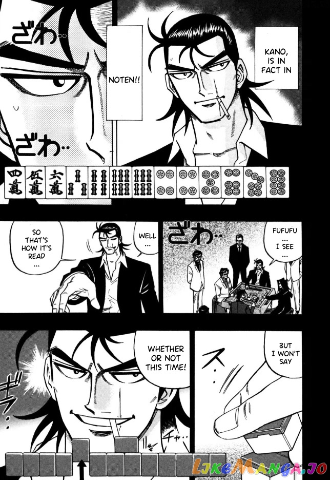 Hero: Akagi no Ishi wo Tsugu Otoko chapter 63 - page 21