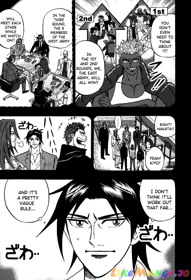 Hero: Akagi no Ishi wo Tsugu Otoko chapter 63 - page 6