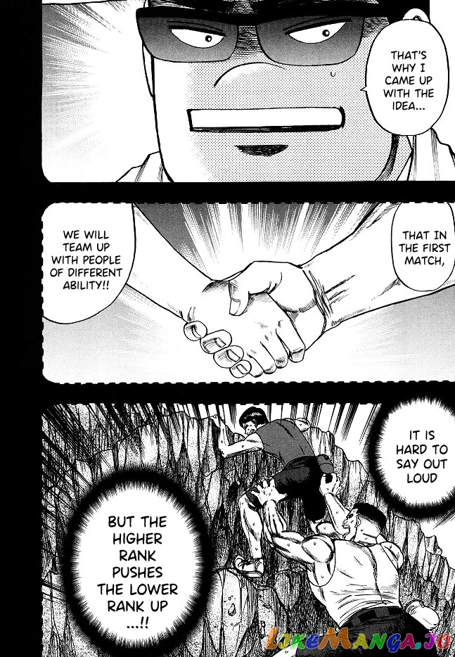 Hero: Akagi no Ishi wo Tsugu Otoko chapter 63 - page 7