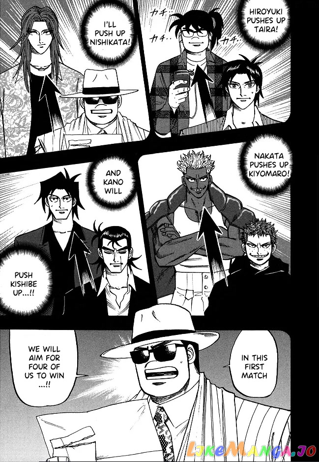 Hero: Akagi no Ishi wo Tsugu Otoko chapter 63 - page 8