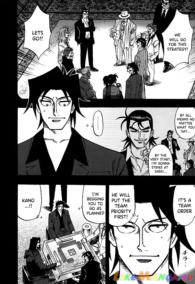 Hero: Akagi no Ishi wo Tsugu Otoko chapter 63 - page 9
