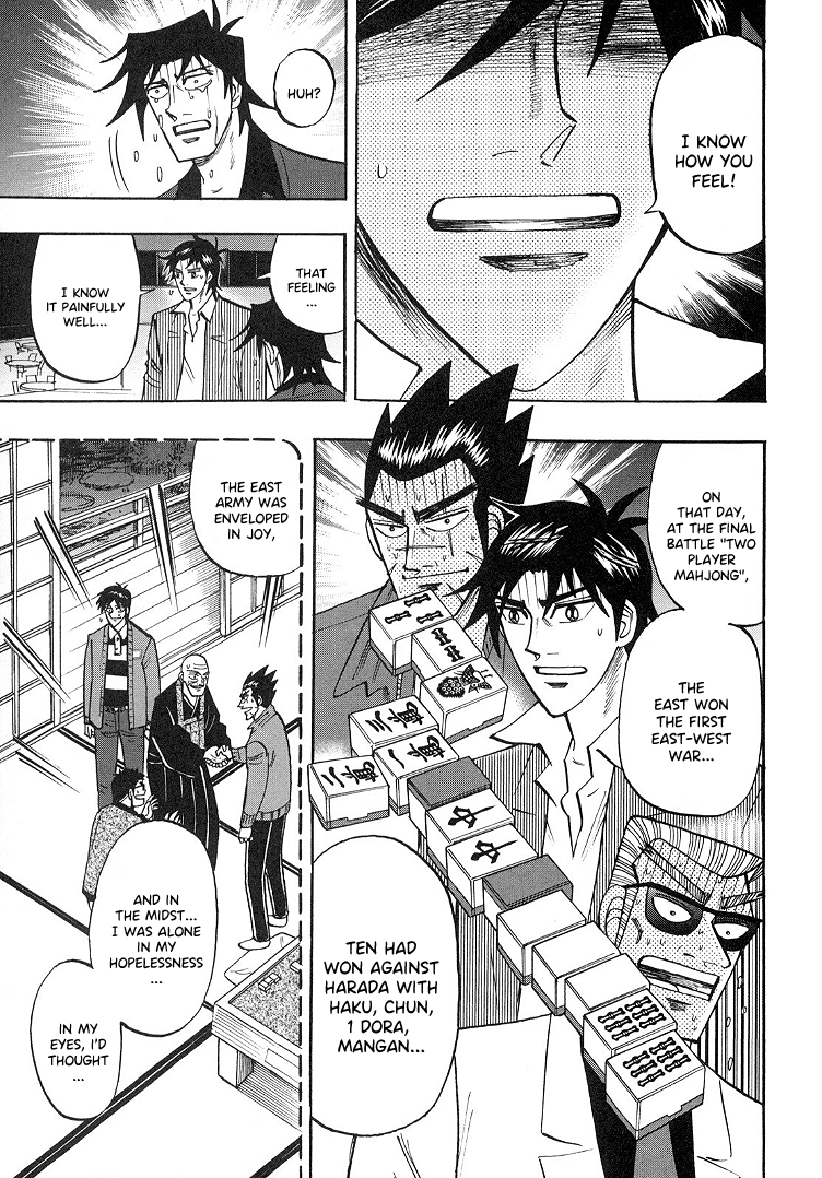 Hero: Akagi no Ishi wo Tsugu Otoko chapter 92 - page 16