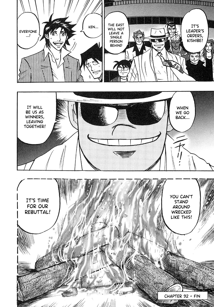 Hero: Akagi no Ishi wo Tsugu Otoko chapter 92 - page 21