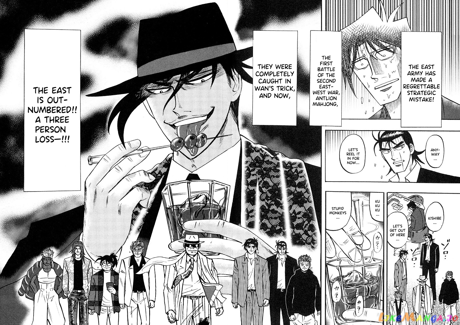 Hero: Akagi no Ishi wo Tsugu Otoko chapter 92 - page 8
