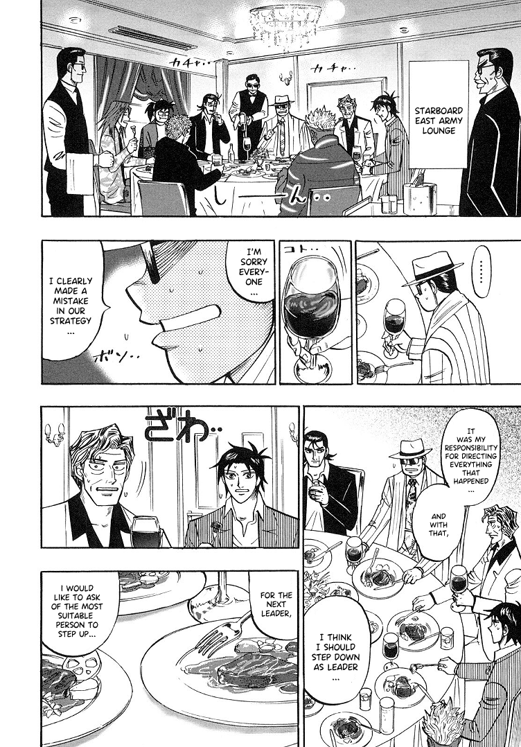 Hero: Akagi no Ishi wo Tsugu Otoko chapter 92 - page 9