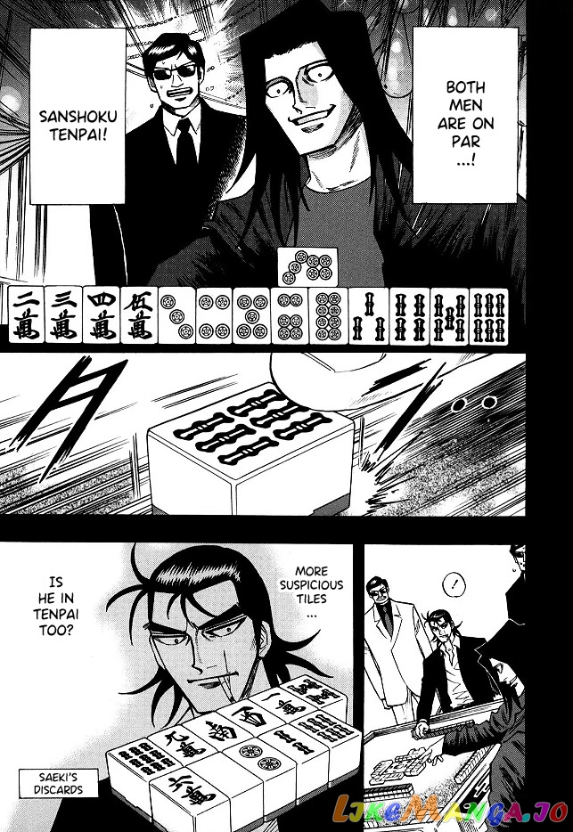 Hero: Akagi no Ishi wo Tsugu Otoko chapter 64 - page 10