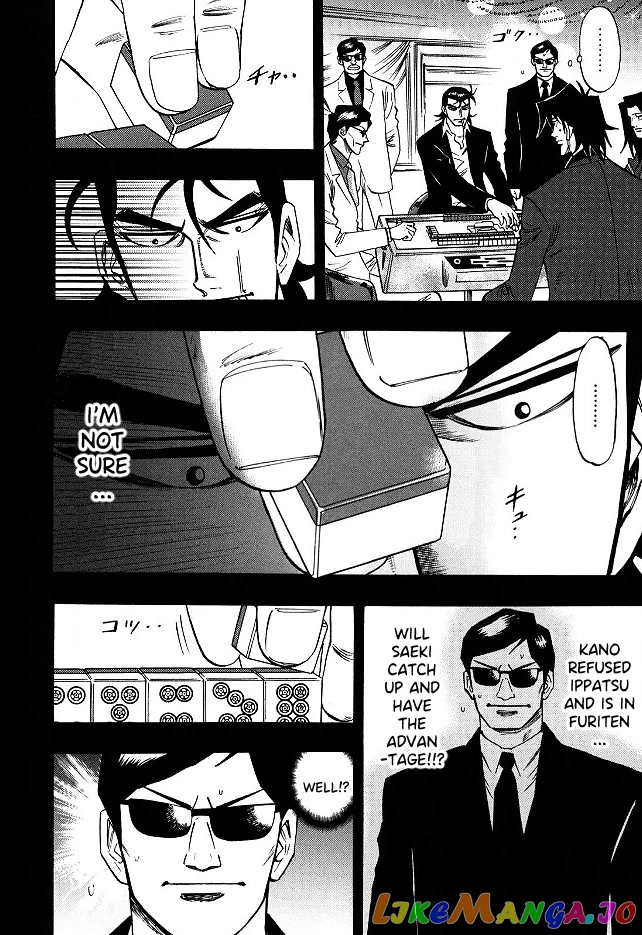 Hero: Akagi no Ishi wo Tsugu Otoko chapter 64 - page 11