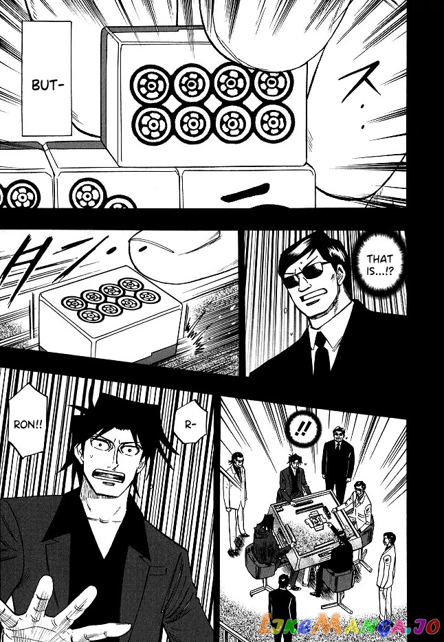 Hero: Akagi no Ishi wo Tsugu Otoko chapter 64 - page 12