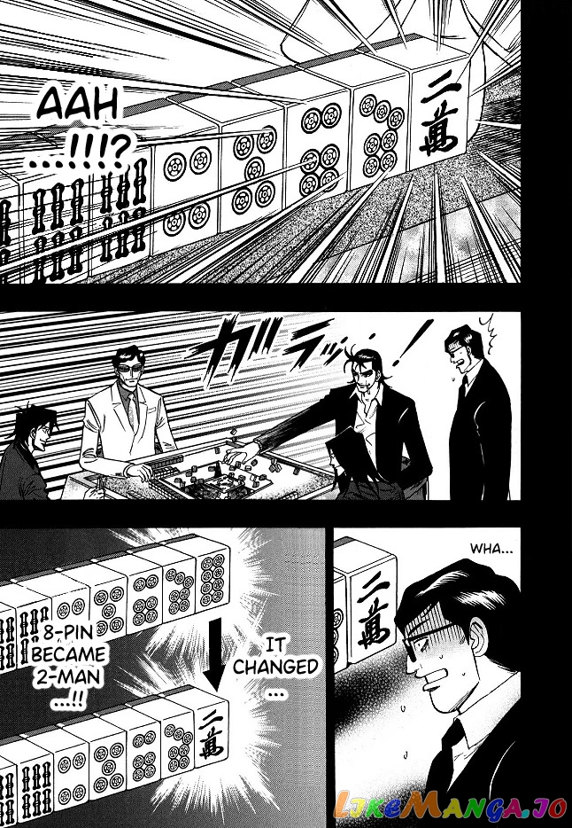 Hero: Akagi no Ishi wo Tsugu Otoko chapter 64 - page 14