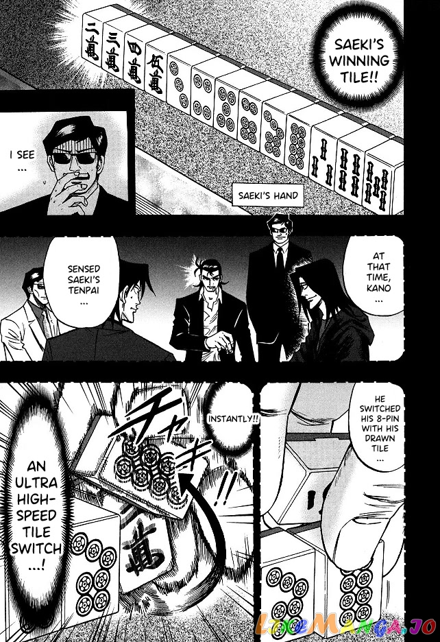Hero: Akagi no Ishi wo Tsugu Otoko chapter 64 - page 16
