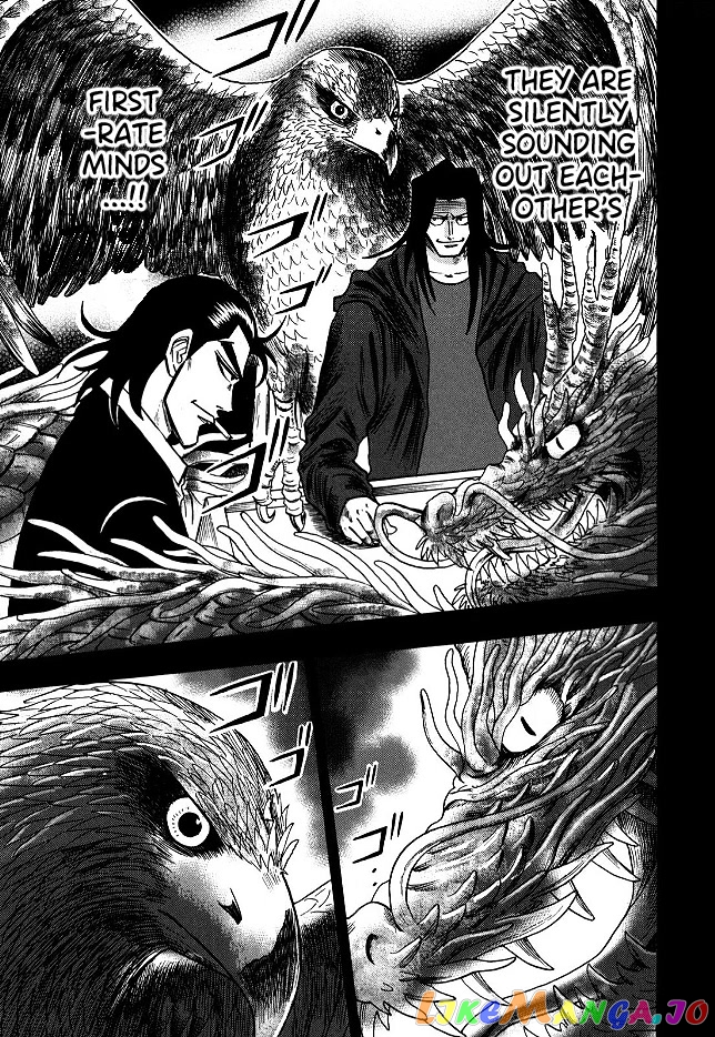 Hero: Akagi no Ishi wo Tsugu Otoko chapter 64 - page 18