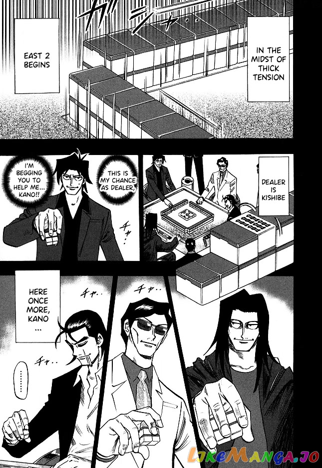 Hero: Akagi no Ishi wo Tsugu Otoko chapter 64 - page 20