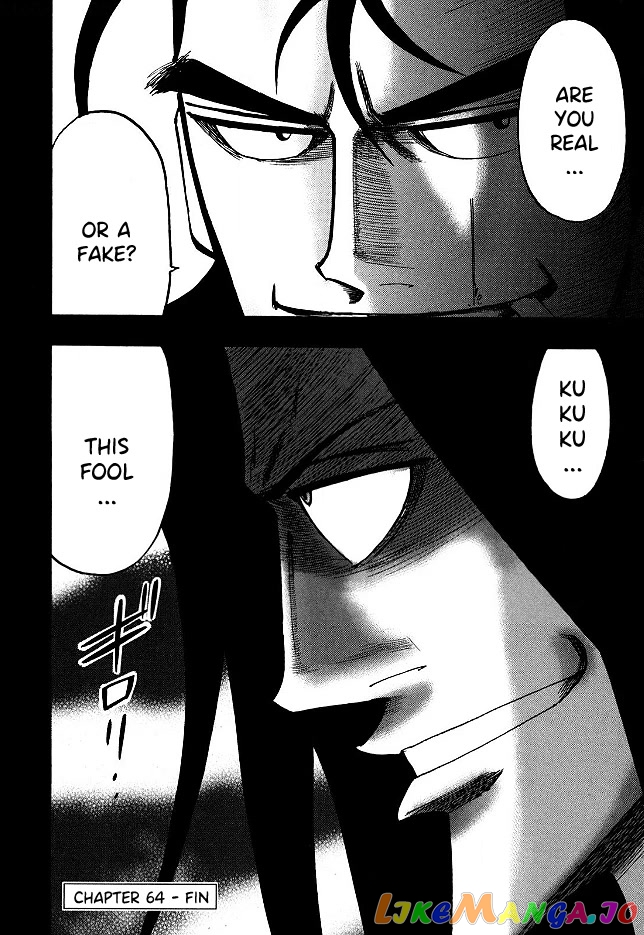 Hero: Akagi no Ishi wo Tsugu Otoko chapter 64 - page 22