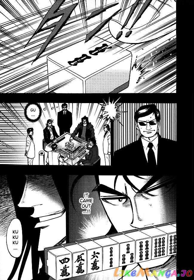 Hero: Akagi no Ishi wo Tsugu Otoko chapter 64 - page 4