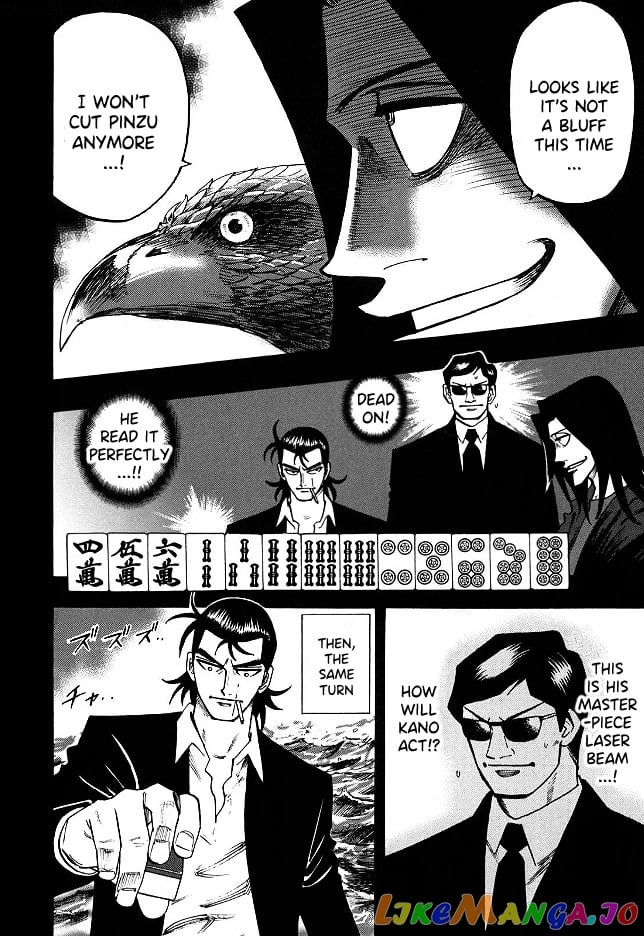 Hero: Akagi no Ishi wo Tsugu Otoko chapter 64 - page 5