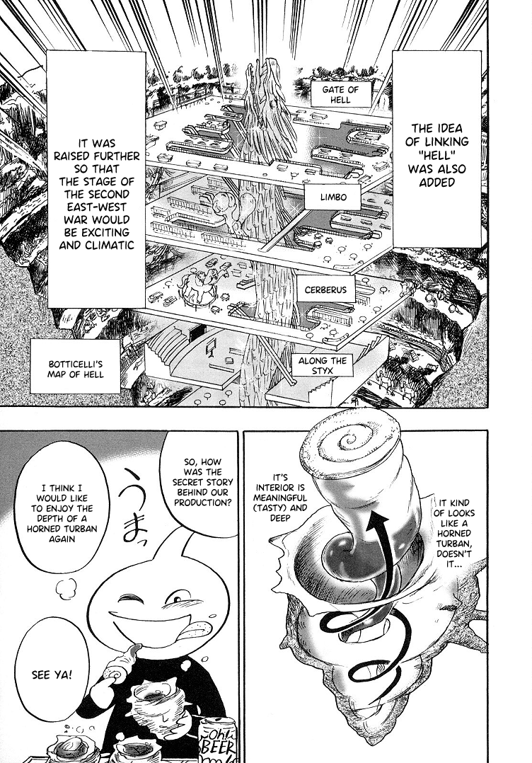 Hero: Akagi no Ishi wo Tsugu Otoko chapter 92.5 - page 6