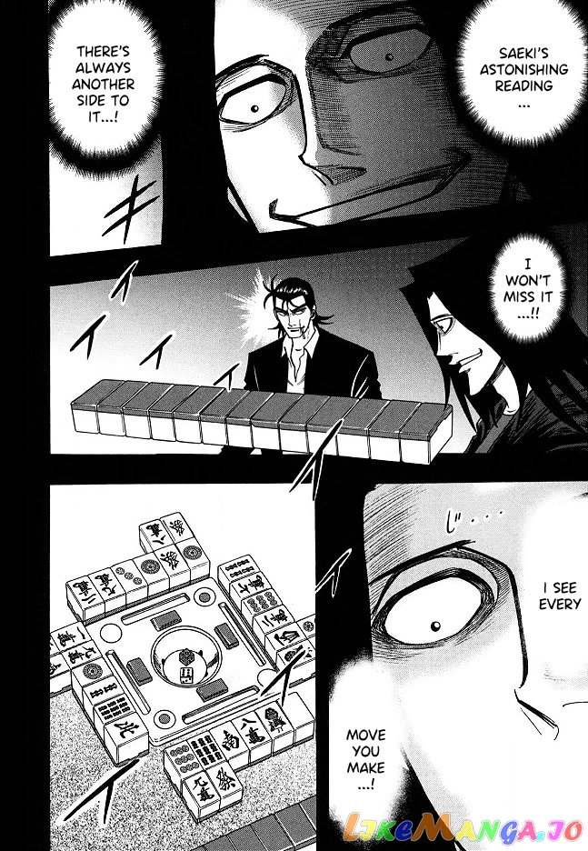 Hero: Akagi no Ishi wo Tsugu Otoko chapter 65 - page 11