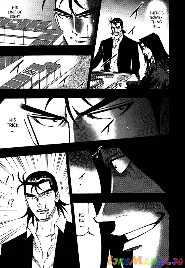 Hero: Akagi no Ishi wo Tsugu Otoko chapter 65 - page 12