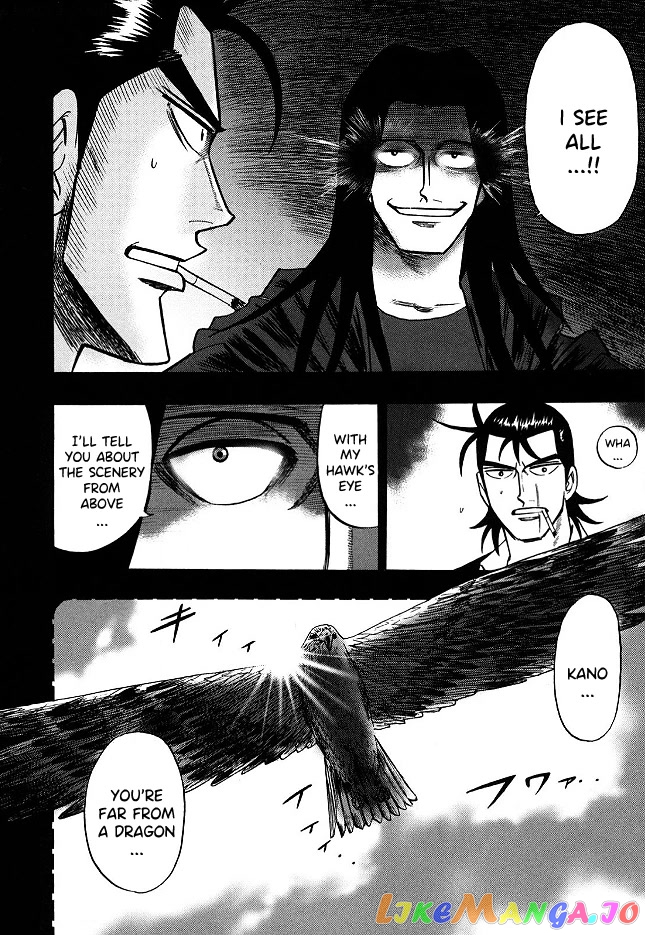 Hero: Akagi no Ishi wo Tsugu Otoko chapter 65 - page 13