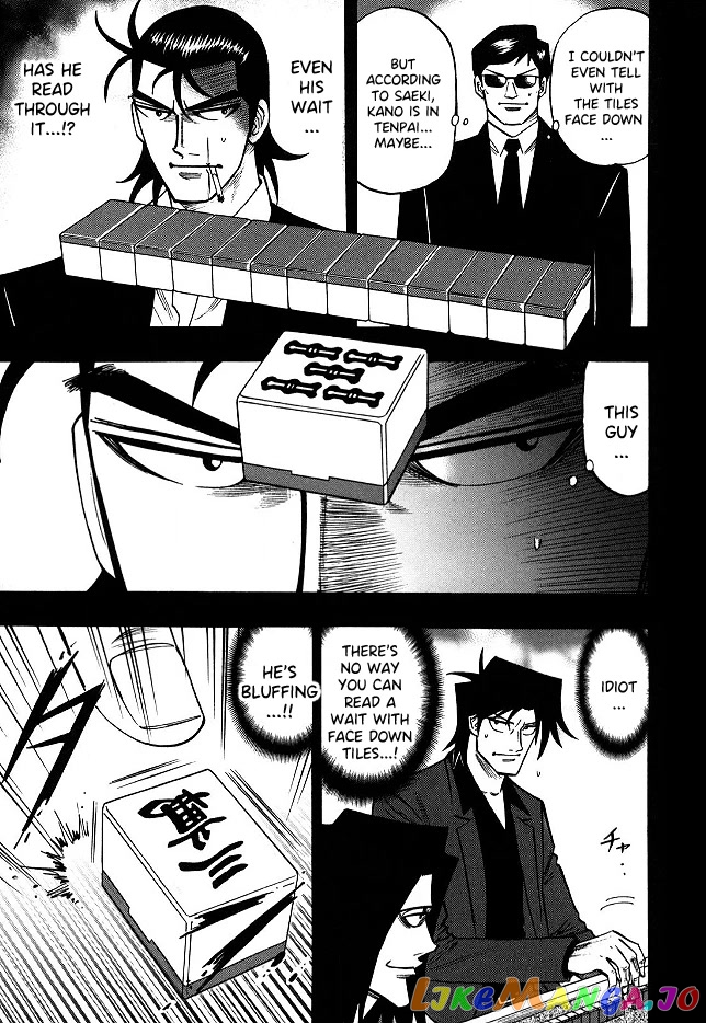 Hero: Akagi no Ishi wo Tsugu Otoko chapter 65 - page 16