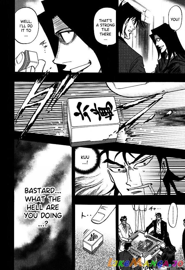 Hero: Akagi no Ishi wo Tsugu Otoko chapter 65 - page 17