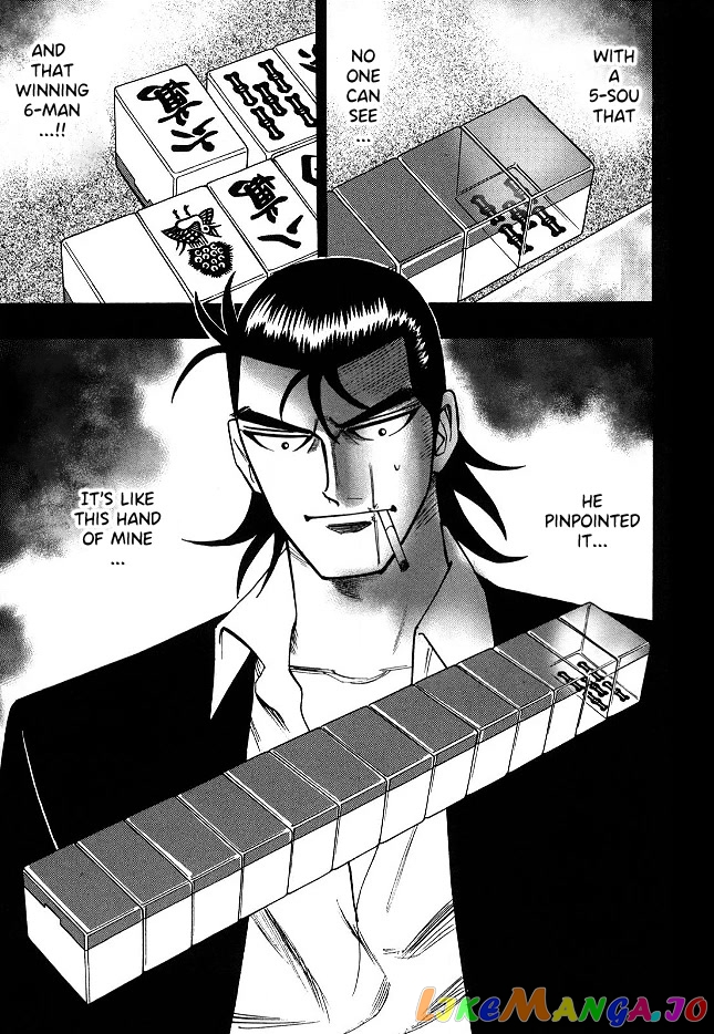 Hero: Akagi no Ishi wo Tsugu Otoko chapter 65 - page 18
