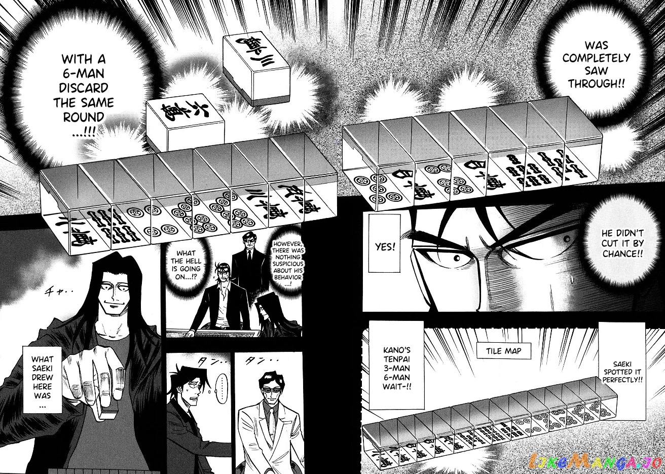 Hero: Akagi no Ishi wo Tsugu Otoko chapter 65 - page 19