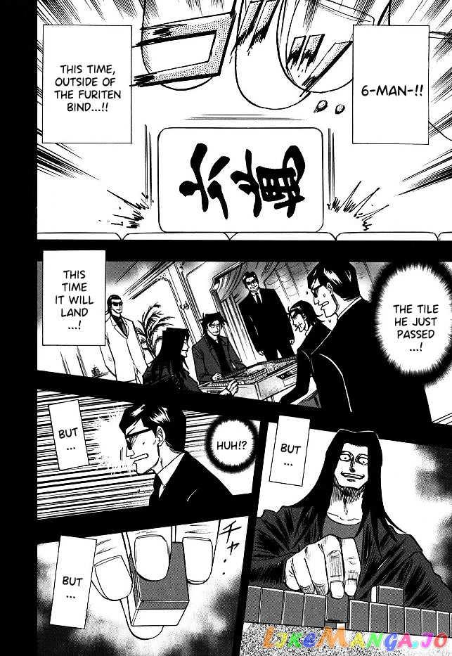 Hero: Akagi no Ishi wo Tsugu Otoko chapter 65 - page 20
