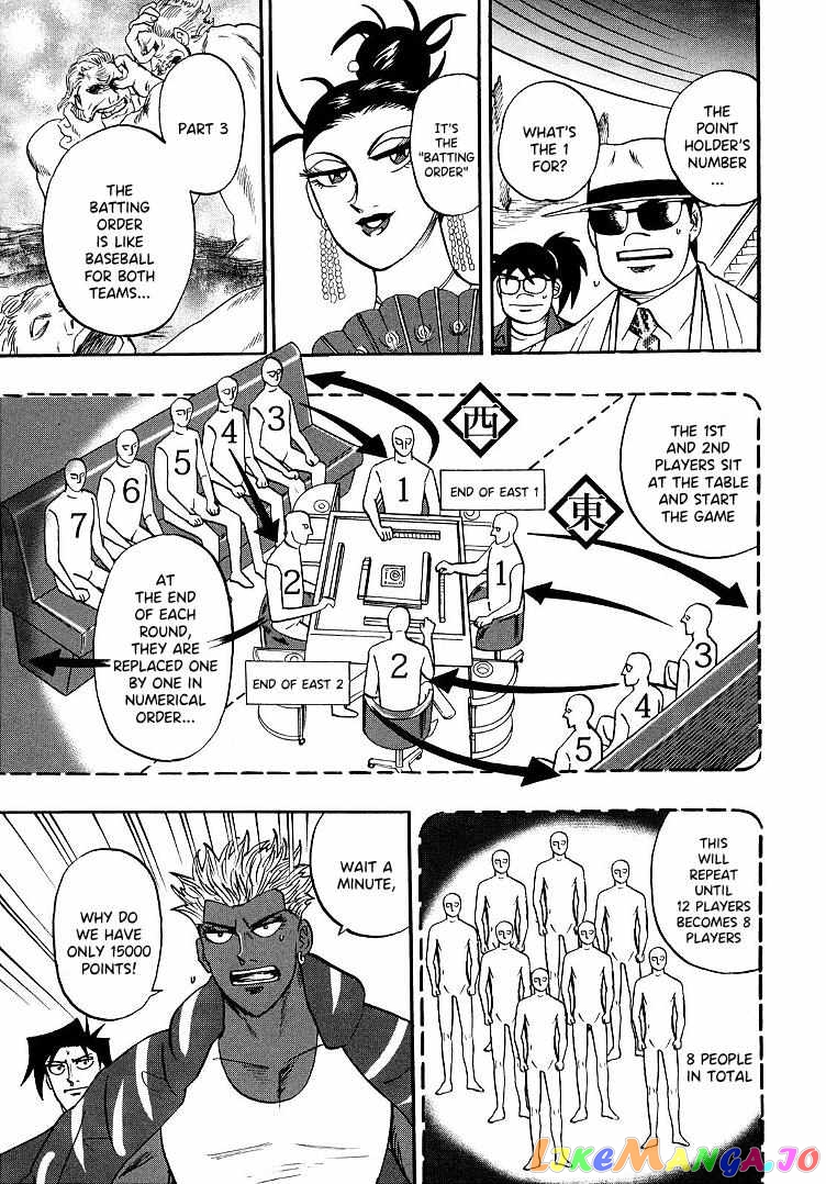Hero: Akagi no Ishi wo Tsugu Otoko chapter 93 - page 19