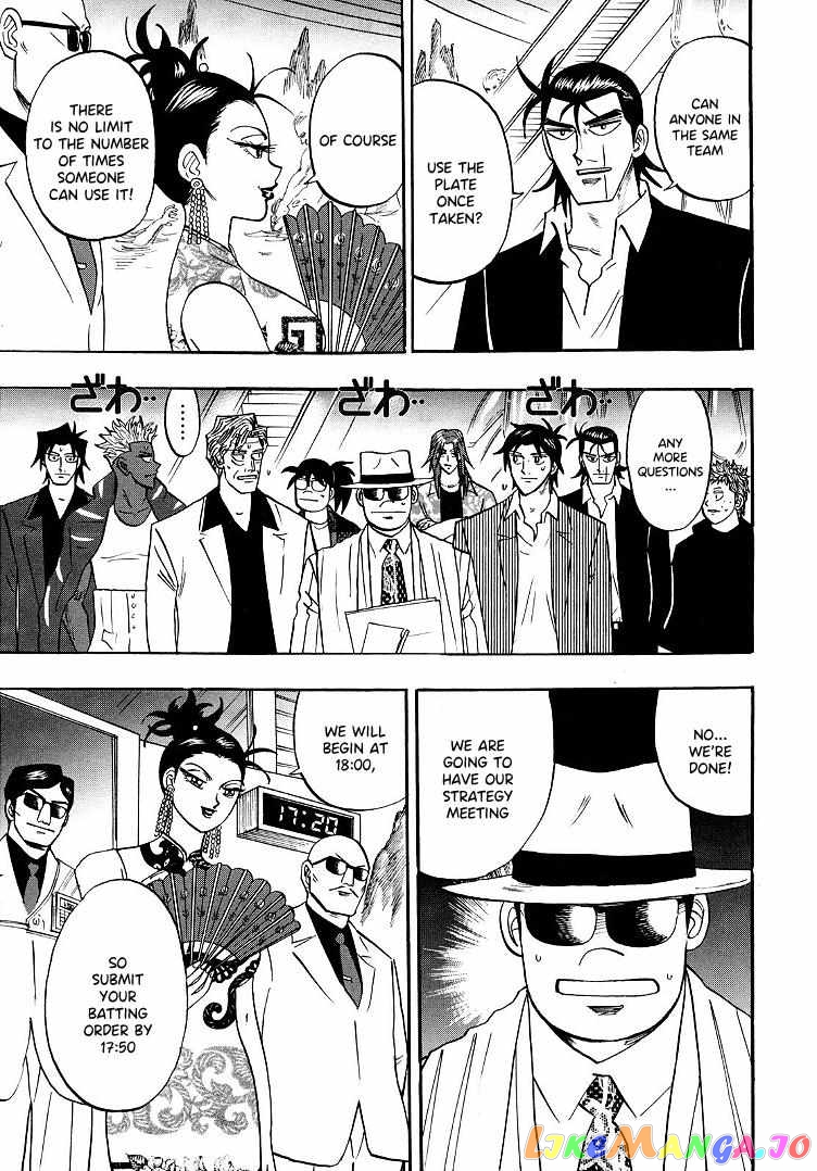 Hero: Akagi no Ishi wo Tsugu Otoko chapter 93 - page 21