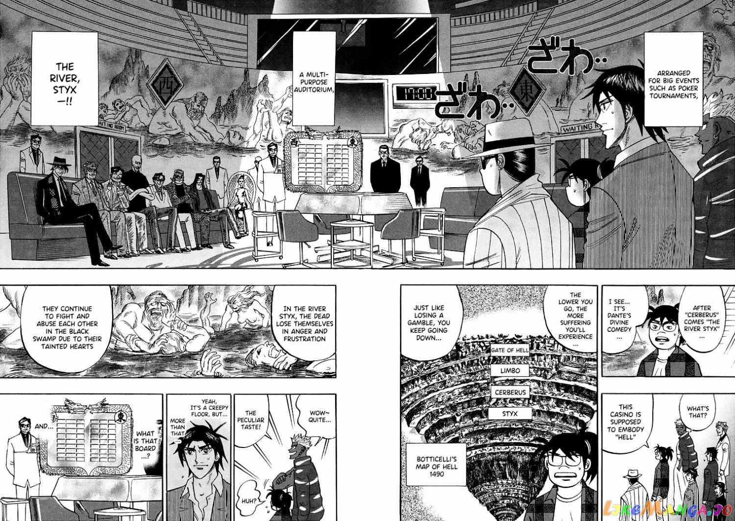 Hero: Akagi no Ishi wo Tsugu Otoko chapter 93 - page 8