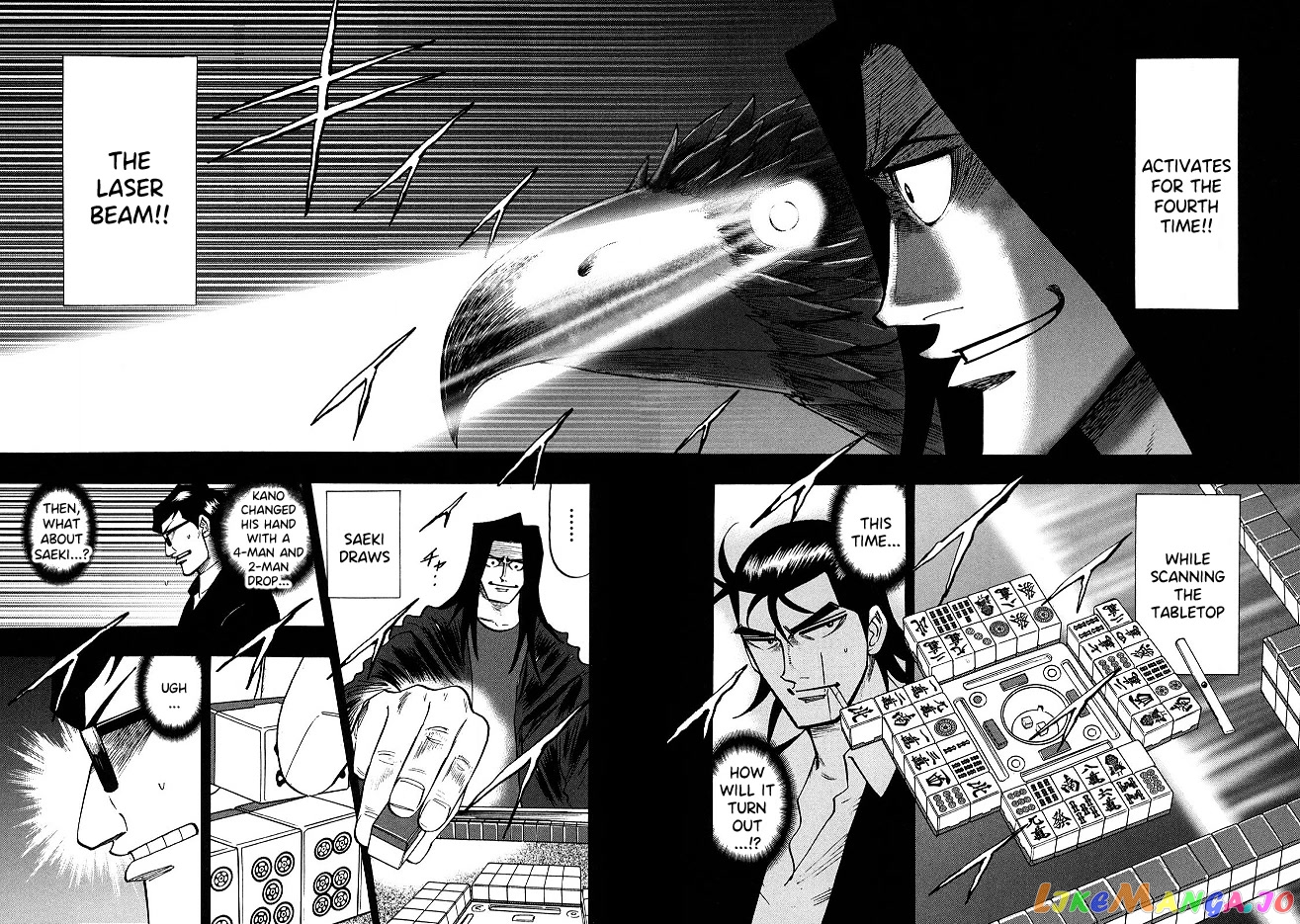 Hero: Akagi no Ishi wo Tsugu Otoko chapter 66 - page 11