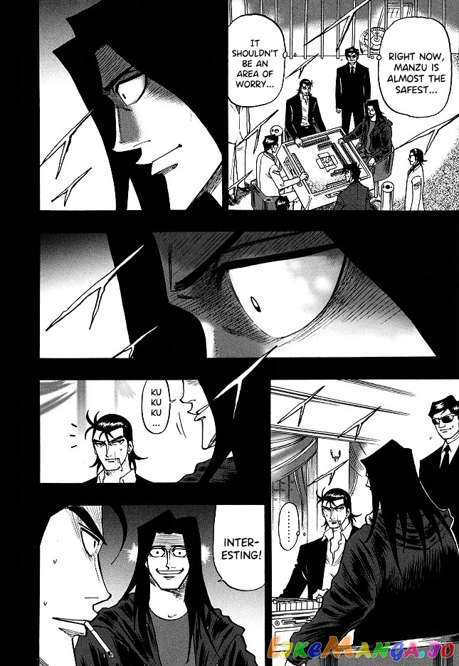 Hero: Akagi no Ishi wo Tsugu Otoko chapter 66 - page 13