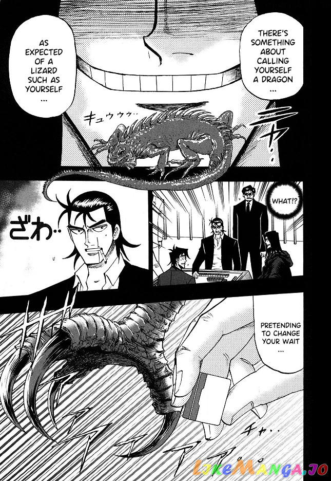 Hero: Akagi no Ishi wo Tsugu Otoko chapter 66 - page 14