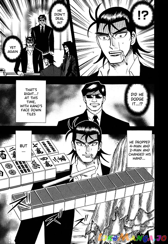Hero: Akagi no Ishi wo Tsugu Otoko chapter 66 - page 16