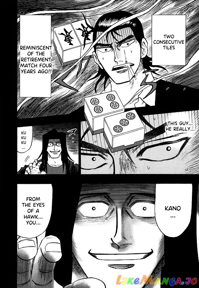 Hero: Akagi no Ishi wo Tsugu Otoko chapter 66 - page 18