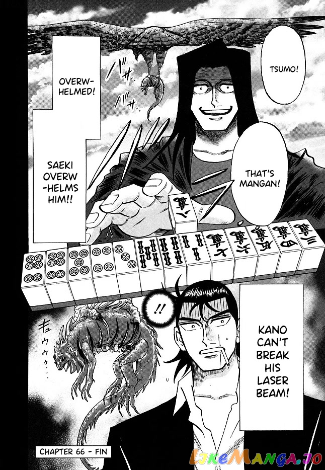 Hero: Akagi no Ishi wo Tsugu Otoko chapter 66 - page 20