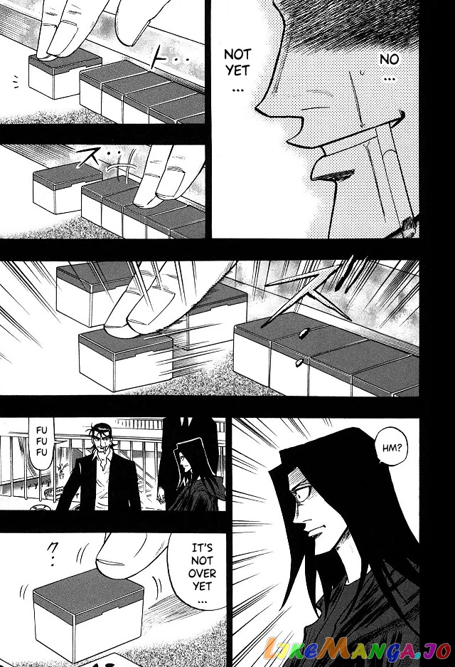 Hero: Akagi no Ishi wo Tsugu Otoko chapter 66 - page 4