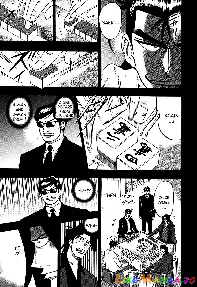 Hero: Akagi no Ishi wo Tsugu Otoko chapter 66 - page 6