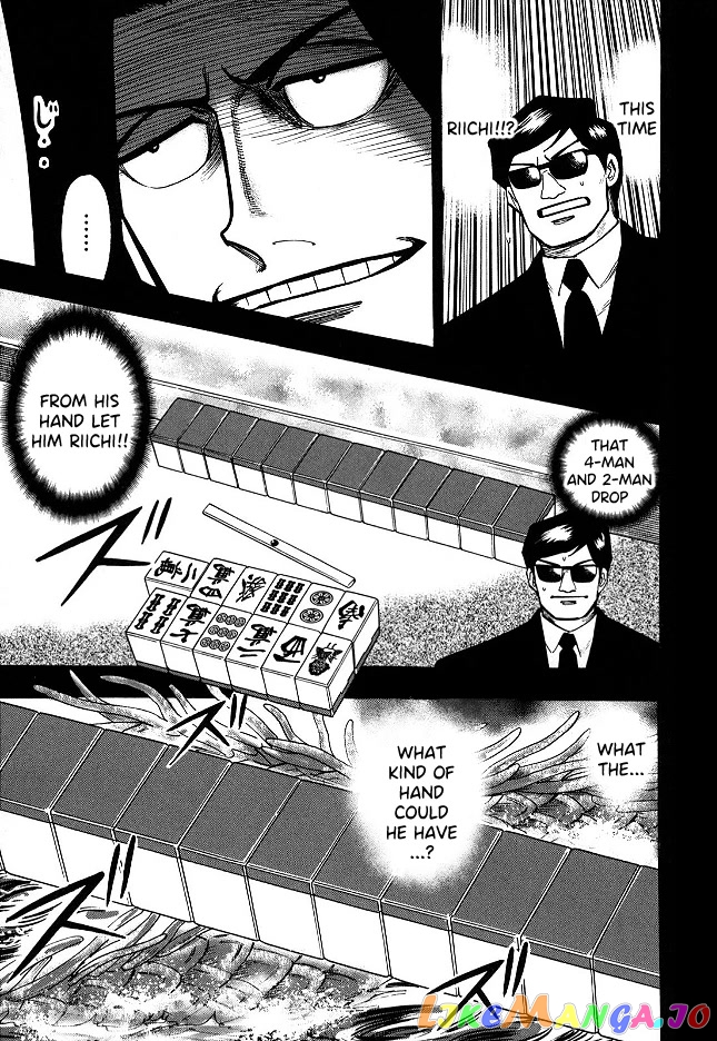 Hero: Akagi no Ishi wo Tsugu Otoko chapter 66 - page 8